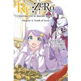 re:Zero Starting Life in Another World, Chapter 3: Truth of Zero, Vol. 4 (RE: Zero -Starting Life in Another World-, Chapter 3: Truth of Zero Manga)