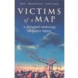 Victims of a Map (Paperback, 2006)