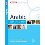Dictionaries & Languages Audiobooks Berlitz Arabic for Your Trip (Audiobook, CD, 2014)