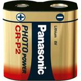 Batteries - Camera Batteries - Silver Batteries & Chargers Panasonic CRP2