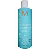 Moroccanoil curl Moroccanoil Curl Enhancing Shampoo 250ml