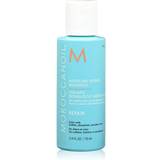 Moroccanoil Hair Products Moroccanoil Moisture Repair Shampoo 70ml