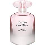 Shiseido Ever Bloom Sakura Art Edition EdP 30ml