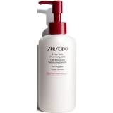 Shiseido Facial Cleansing Shiseido Extra Rich Cleansing Milk for Dry Skin 125ml