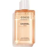 Bottle Body Washes Chanel Coco Mademoiselle Foaming Shower Gel 200ml