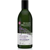 Body Washes Avalon Organics Nourishing Bath & Shower Gel Lavender 355ml