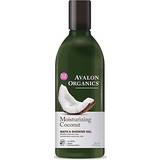 Avalon Organics Bath & Shower Products Avalon Organics Moisturizing Bath & Shower Gel Coconut 355ml
