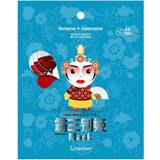 Berrisom Peking Opera Mask Queen 25ml