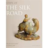 Ships of the Silk Road (Hardcover, 2019)