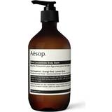 Cooling Body Care Aesop Rind Concentrate Body Balm 500ml