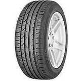 Nexen 17 - 45 % - Summer Tyres Nexen N'Fera Primus 205/45 R17 88W XL 4PR