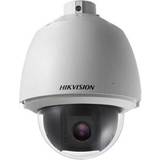 Hikvision DS-2AE5225T-A