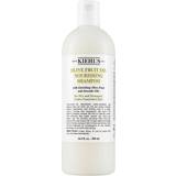 Kiehl's Since 1851 Olive Fruit Oil Nourishing Shampoo 500ml