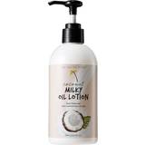 Too Cool For School Coconut Milky Oil Lotion 300ml