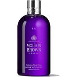 Molton Brown Bath & Shower Gel Relaxing Ylang-Ylang 300ml