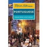 Rick Steves Portuguese Phrase Book and Dictionary (Third Edition) (Paperback, 2019)