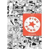 Ping pong Ping Pong, Vol. 2 (Paperback, 2020)