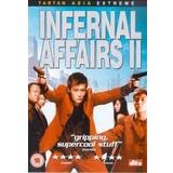 Infernal Affairs II (Subtitled) (Wide Screen) (DVD)