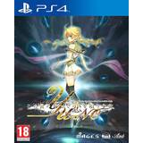 PlayStation 4 Games Yu-No: A Girl Who Chants Love at the Bound of This World (PS4)