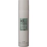 IdHAIR Hair Sprays idHAIR Elements Xclusive Finish Intense Hairspray 300ml
