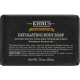 Kiehl's Since 1851 Grooming Solutions Exfoliating Body Soap 200g