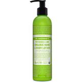 Dr. Bronners Patchouli Lime Hand & Body Lotion 237ml