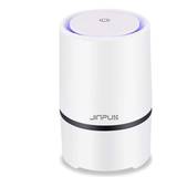 Jinpus Air Purifier