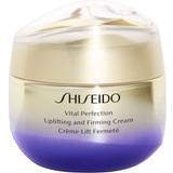 Skincare on sale Shiseido Vital Perfection Uplifting & Firming Cream 50ml