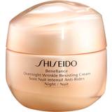 Shiseido Facial Creams Shiseido Benefiance Overnight Wrinkle Resisting Cream 50ml