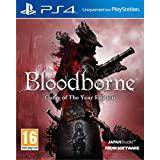 Bloodborne - Limited Edition (PS4)
