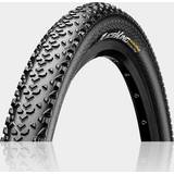 PureGrip Bicycle Tyres Continental Race King ShieldWall TLR 26x2.0 (50-559)