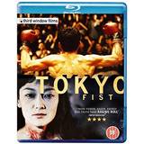 Tokyo Fist [Blu-ray]