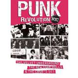 Various Artists - Punk Revolution Nyc (+Dvd