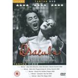 Dracula - Pages From A Virgin's Diary (DVD)