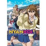 Nyan Koi!: Collection [DVD]