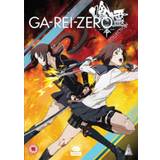 Mvm DVD-movies Ga-Rei-Zero: Collection [DVD]