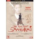 Twilight Samurai (DVD)