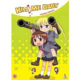 Kill Me Baby: Collection [DVD]