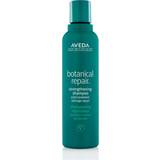 Aveda Hair Products Aveda Botanical Repair Strengthening Shampoo 200ml