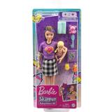 Baby Dolls - Barbie Dolls & Doll Houses Barbie ​Barbie Skipper Babysitters Inc GRP11