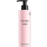 Shiseido Body Lotions Shiseido Ginza Perfumed Body Lotion 200ml