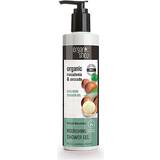 Organic Shop Body Washes Organic Shop Organic Macadamia & Avocado Wellness Shower Gel 280ml