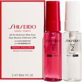 Shiseido Facial Mists Shiseido Ginza Tokyo Defense Mist 30ml 2-pack