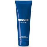 Missoni Bath & Shower Products Missoni Wave Shower Gel 250ml