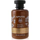 Apivita Body Washes Apivita Shower Gel Royal Honey 250ml