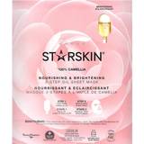 Starskin 100% Camellia Nourishing & Brightening 2 Step Oil Sheet Mask 25ml