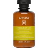Apivita Gentle Daily Shampoo Chamomile & Honey 250ml