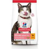 Hill's Science Plan Light Mature Adult 7+ Cat Food with Chicken 7