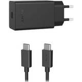Sony Cell Phone Chargers Batteries & Chargers Sony XQZ-UC1 (EU)