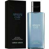 Armani code shower gel Giorgio Armani Code Colonia Shower Gel 200ml